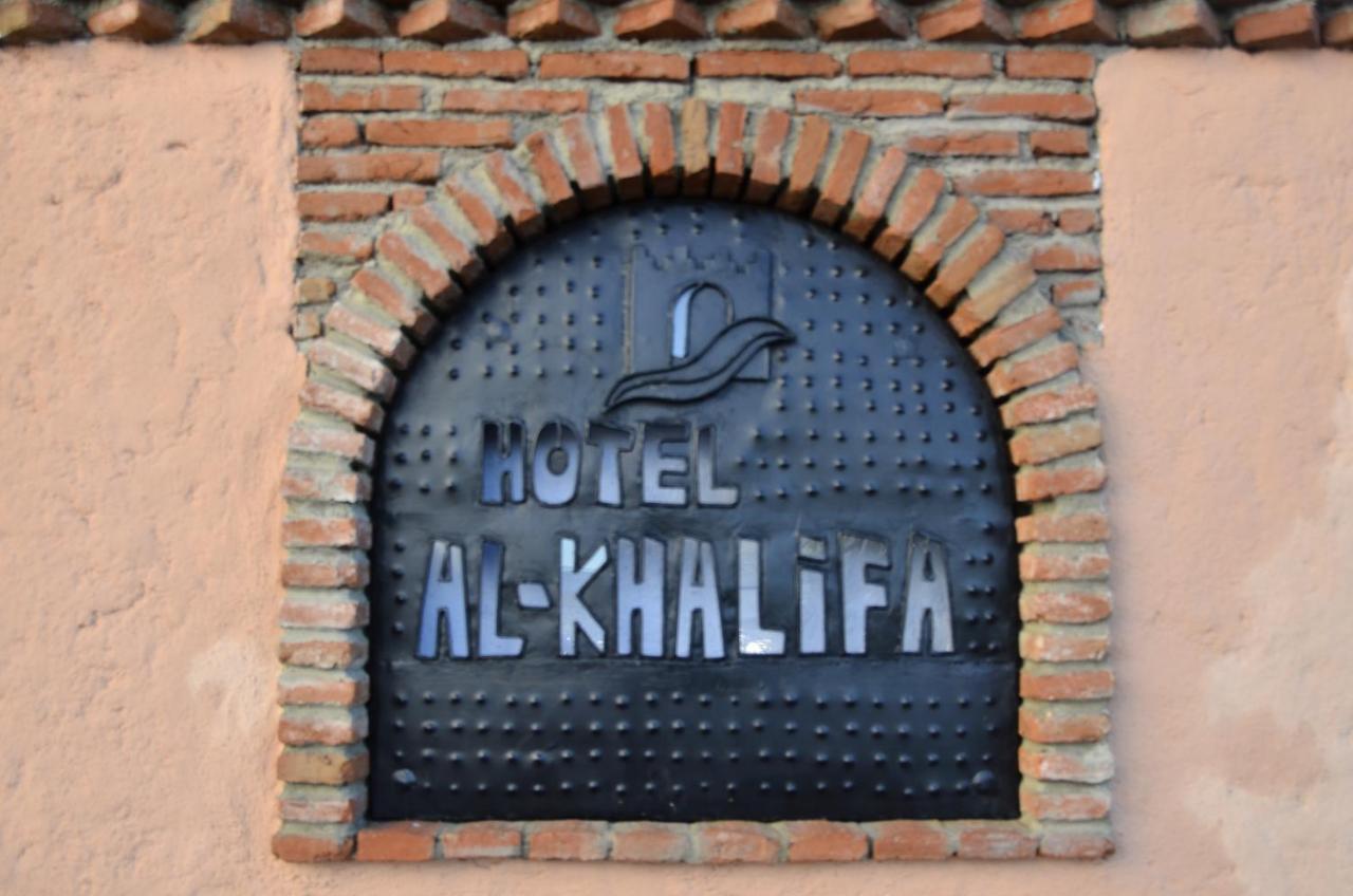 Hotel Alkhalifa Чефчауен Екстериор снимка